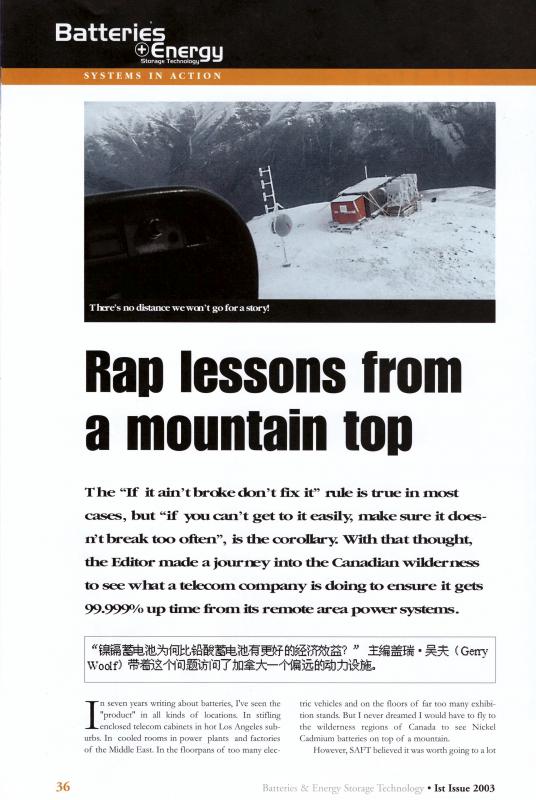 top of the mountain rap song